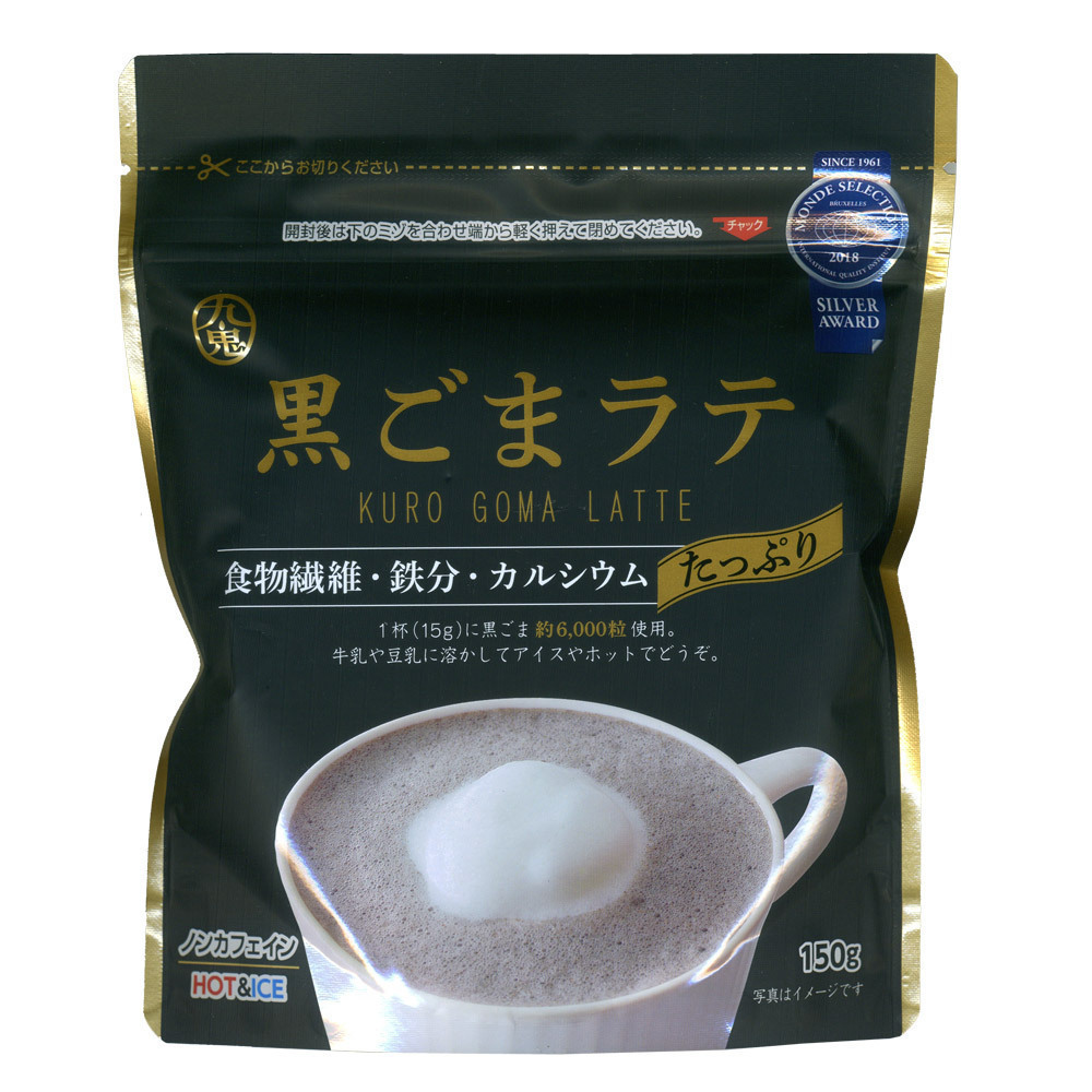 送料無料 黒ごまラテ 150g 九鬼 食物繊維 鉄分 カルシウムたっぷり 1杯でゴマ約6000粒/3056x5袋セット/卸拍卖