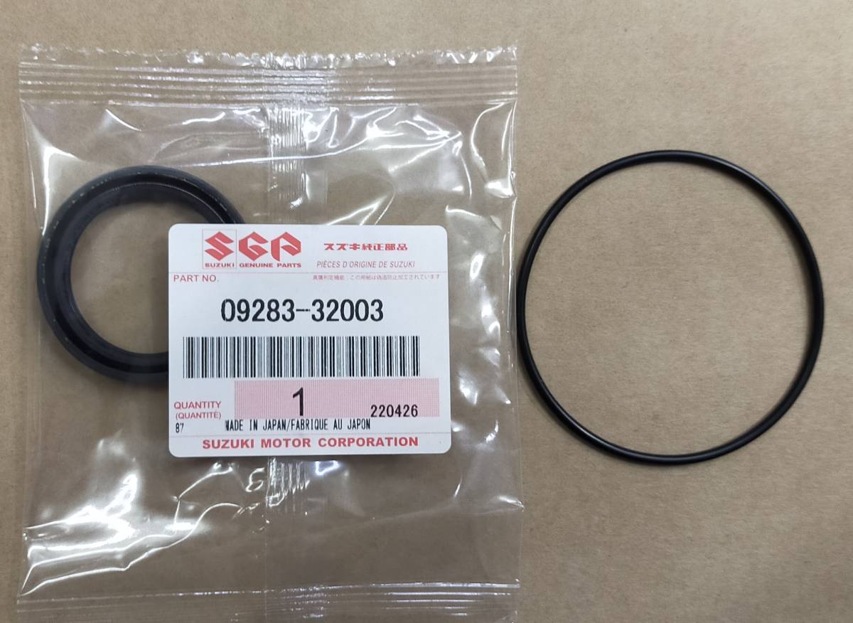 GT750ドライブシャフトオイルシール+座面Oリング+新作スリーブ拍卖