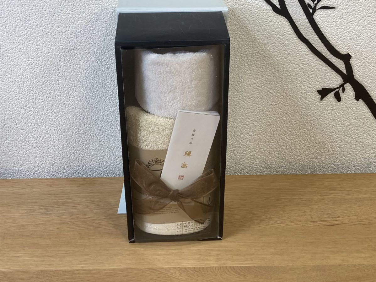 送料無料 愛知 今治タオル 藤高 プレミアムタオルセット FP-2571 フェイスタオル ハンカチタオル 綿100% FUJITAKA拍卖