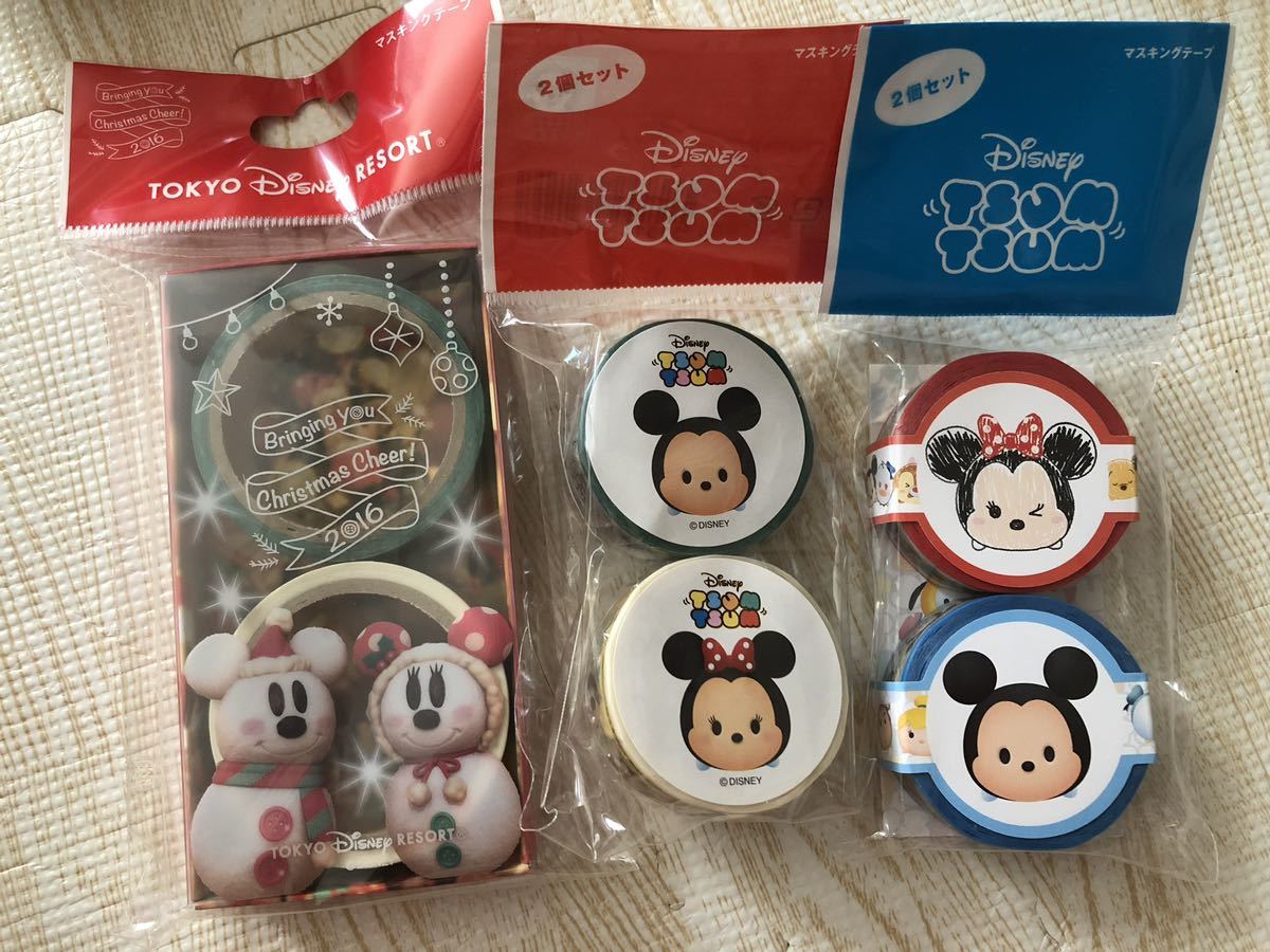 ディズニーリゾート 郵便局 ツムツム マスキングテープ3点セット 未使用 ミッキー ミニー ドナルド デイジー プルートグーフィ拍卖