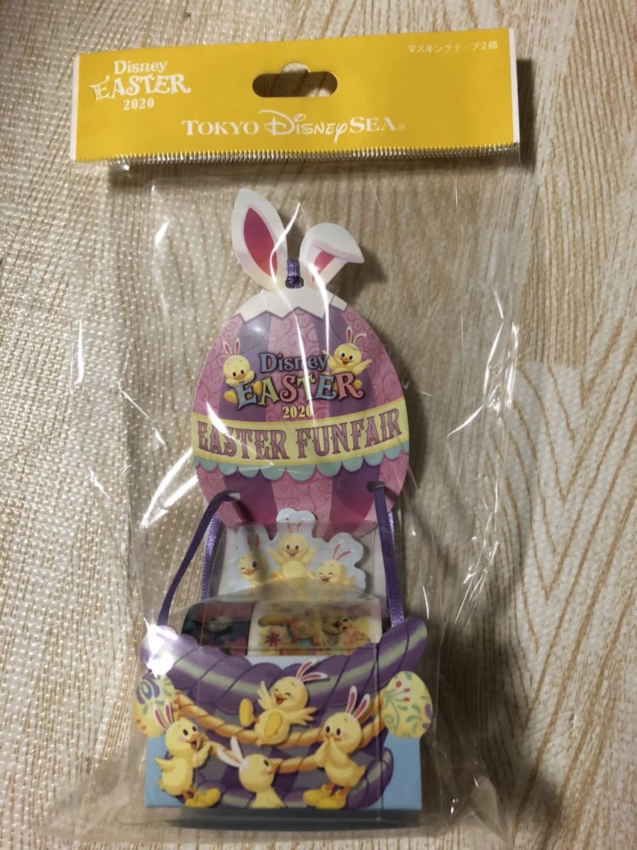 ディズニーリゾート イースター マスキングテープ 未使用 うさぴよ ミッキー ミニー ドナルド デイジー プルート グーフィー拍卖