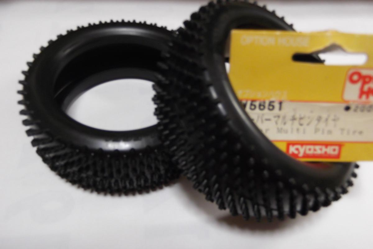 京商 W5651 スーパーマルチピンタイヤ拍卖