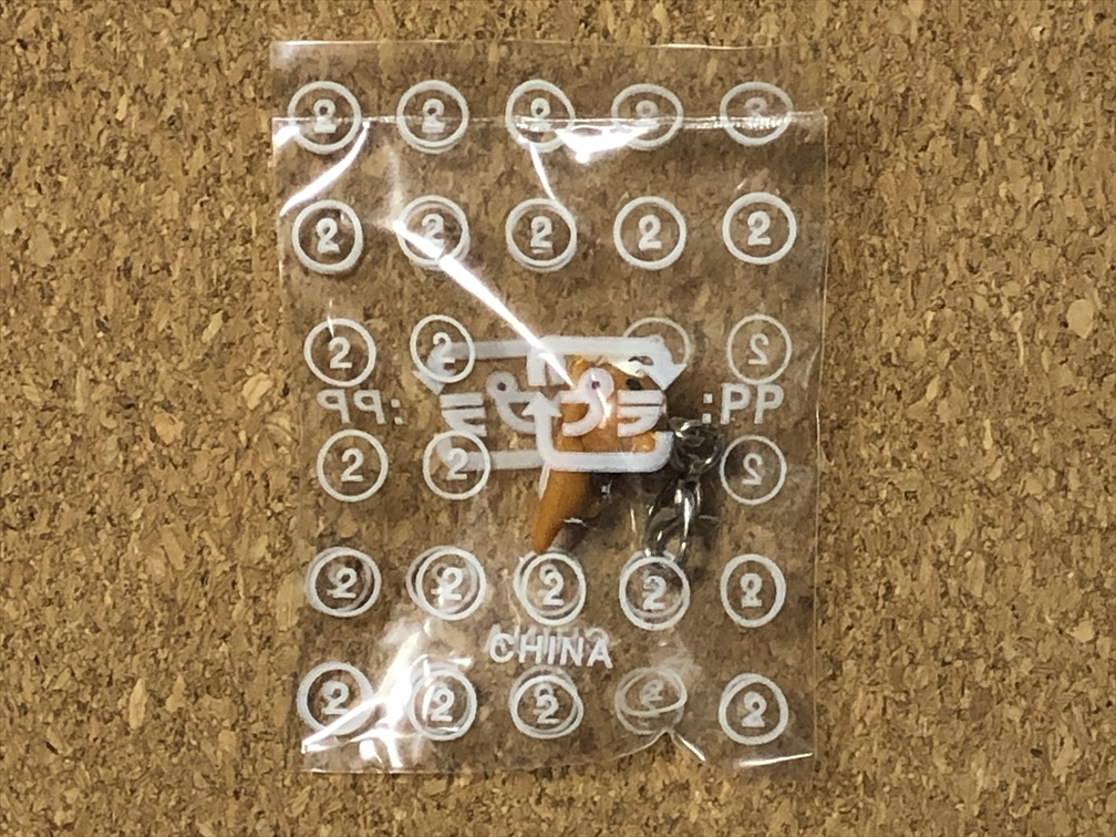 【リラックマ 64】ファスナーチャーム マスコット Rilakkuma拍卖