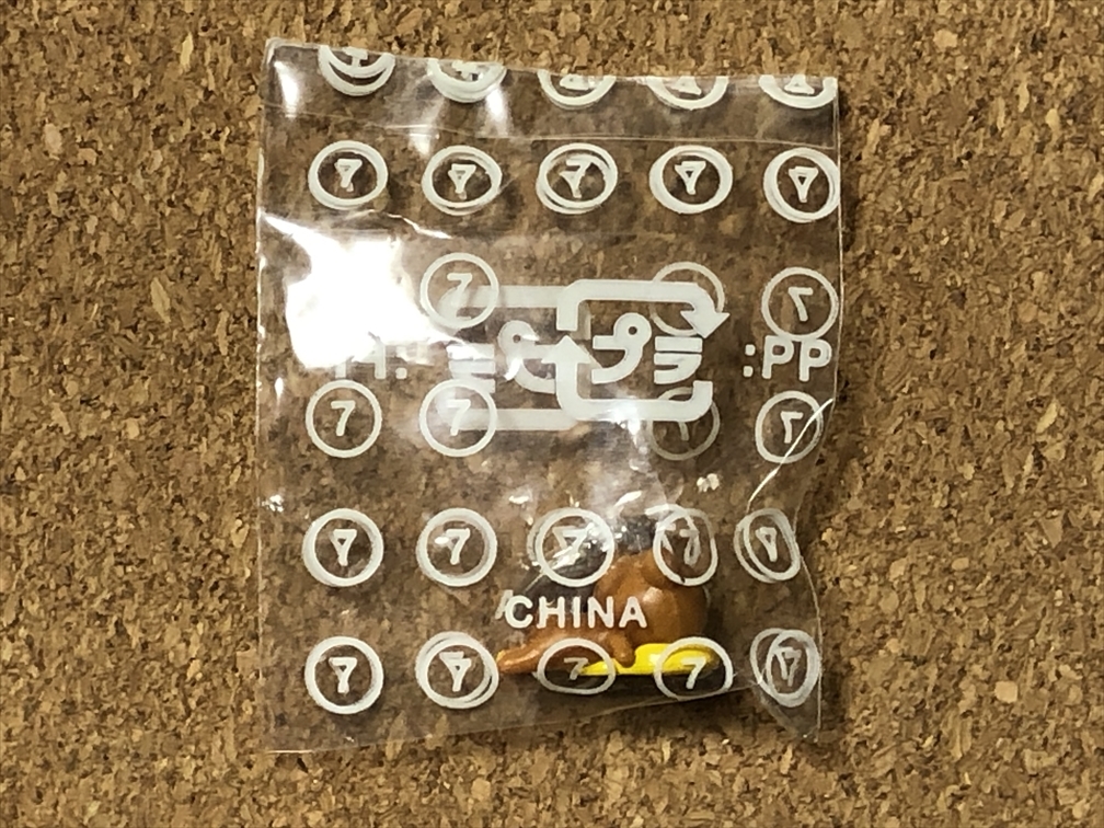 【リラックマ 68】ファスナーチャーム マスコット Rilakkuma拍卖