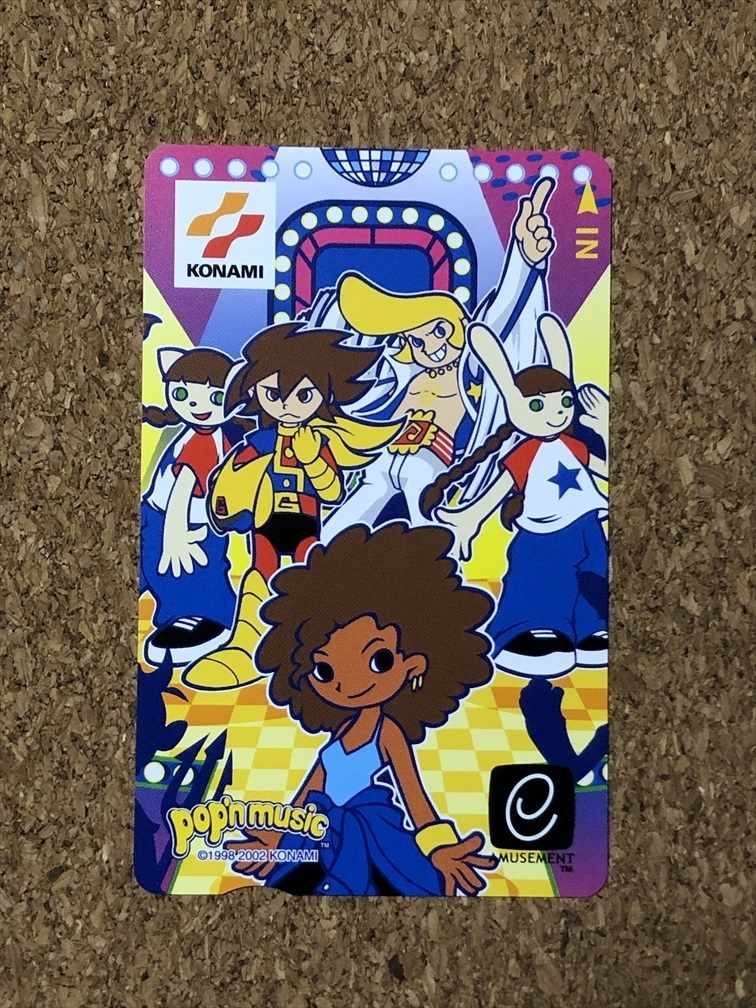 【ポップンミュージック グッズ 105】pop'n music e-AMUSMENTカード 2002年拍卖