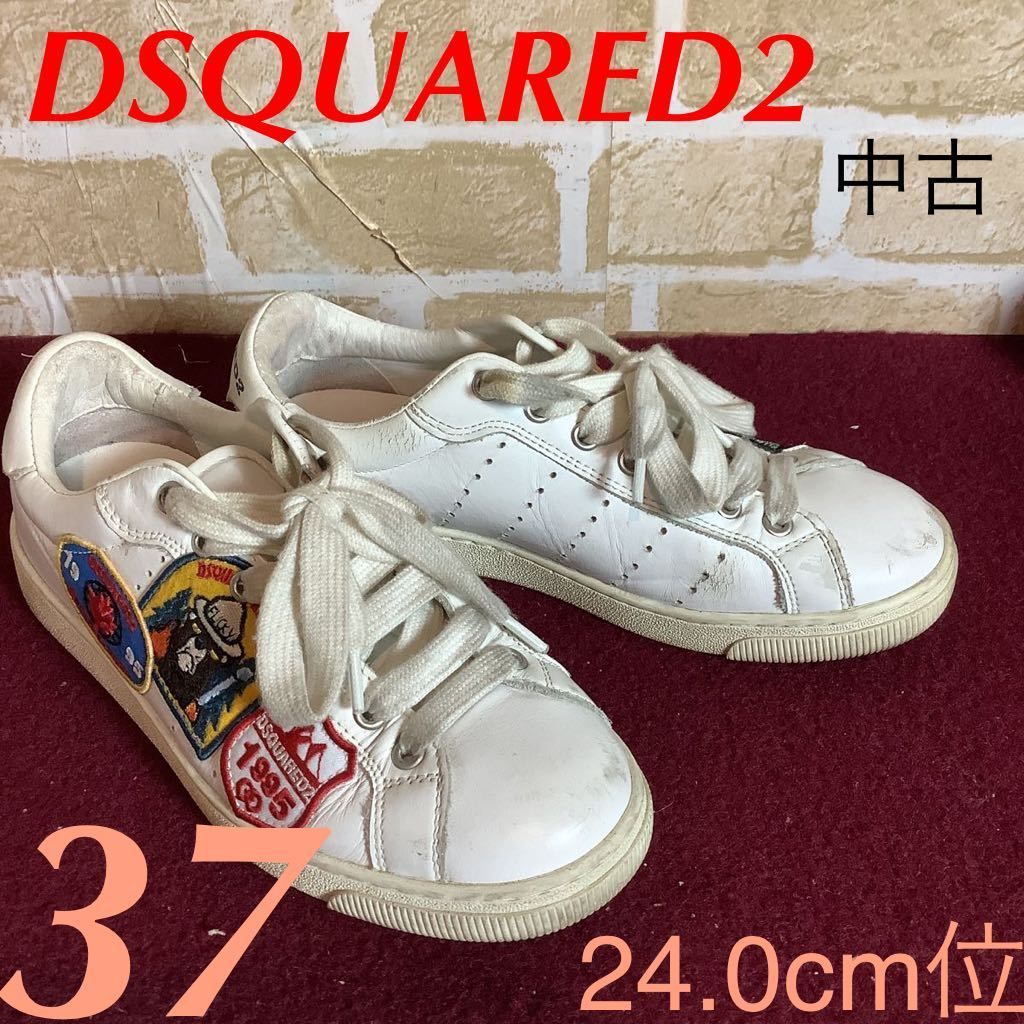 【売り切り!送料無料!】A-243 DSQUARED2!ワッペンデザインスニーカー!37 24.0cm位!白!定価8万〜10万円位!!中古!拍卖
