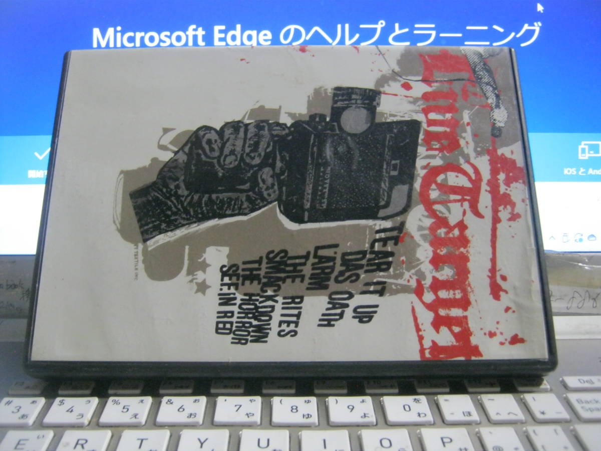V.A./ LIVE TARGET : AMATEUR HARDCORE HOME VIDEO オランダDVD TEAR IT UP DAS OATH LARM RITES SMACK DOWN HORROR SEEIN RED 拍卖