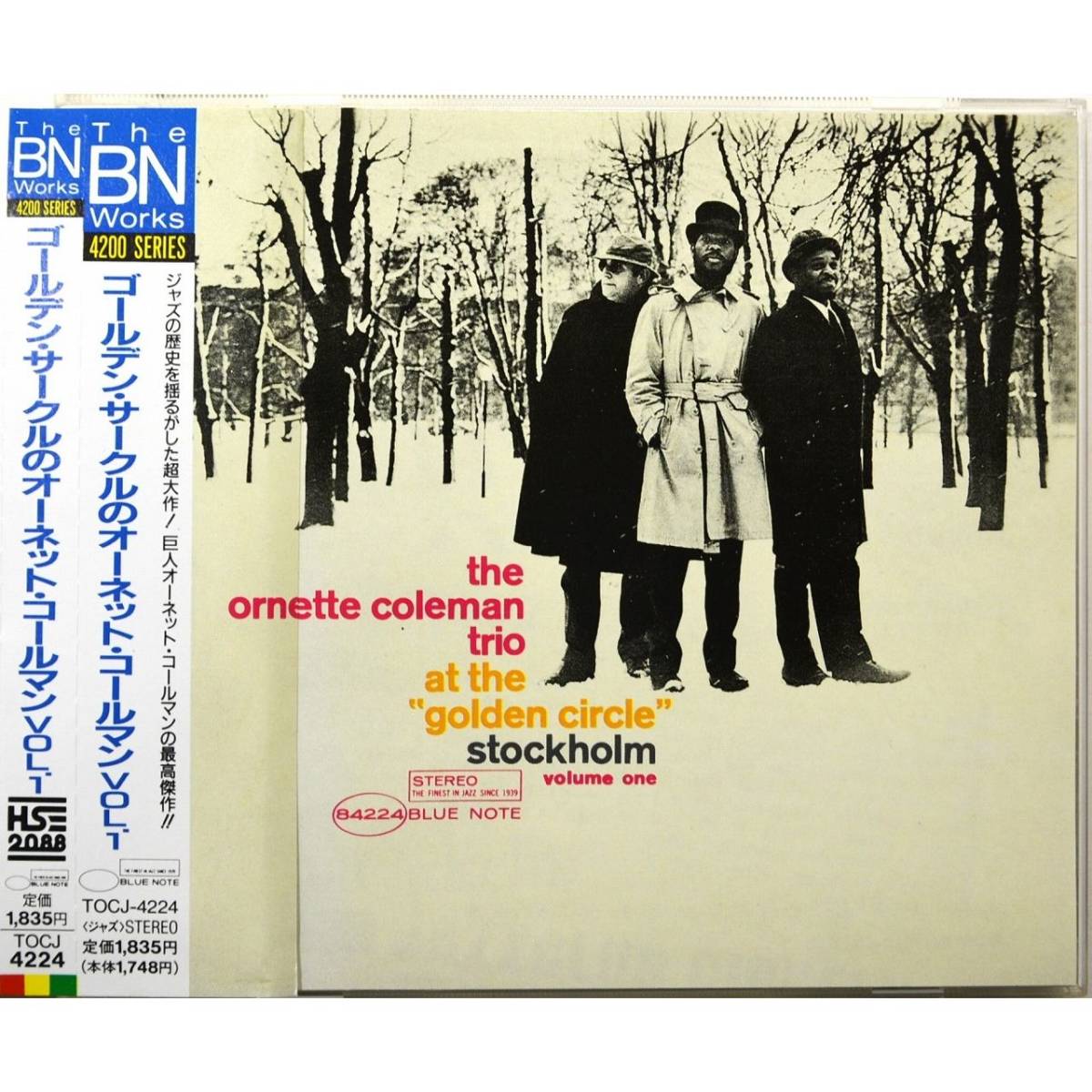 The Ornette Coleman Trio / At The Golden Circle Stockholm Vol.1 ◇ ゴールデン・サークルのオーネット・コールマン Vol.1 ◇ 帯付 ◇拍卖