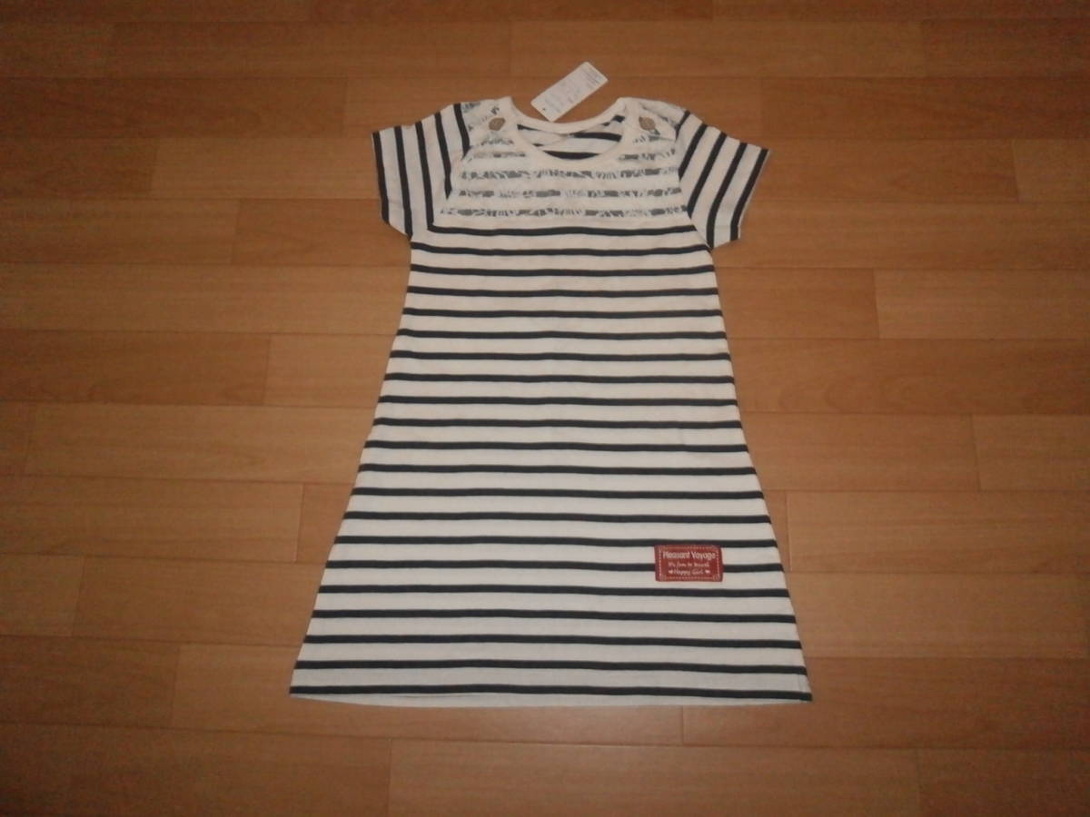 即決★新品★女児女の子★夏物ワンピース ボーダーワンピース レース★サイズ110★★幼児保育園幼稚園★拍卖