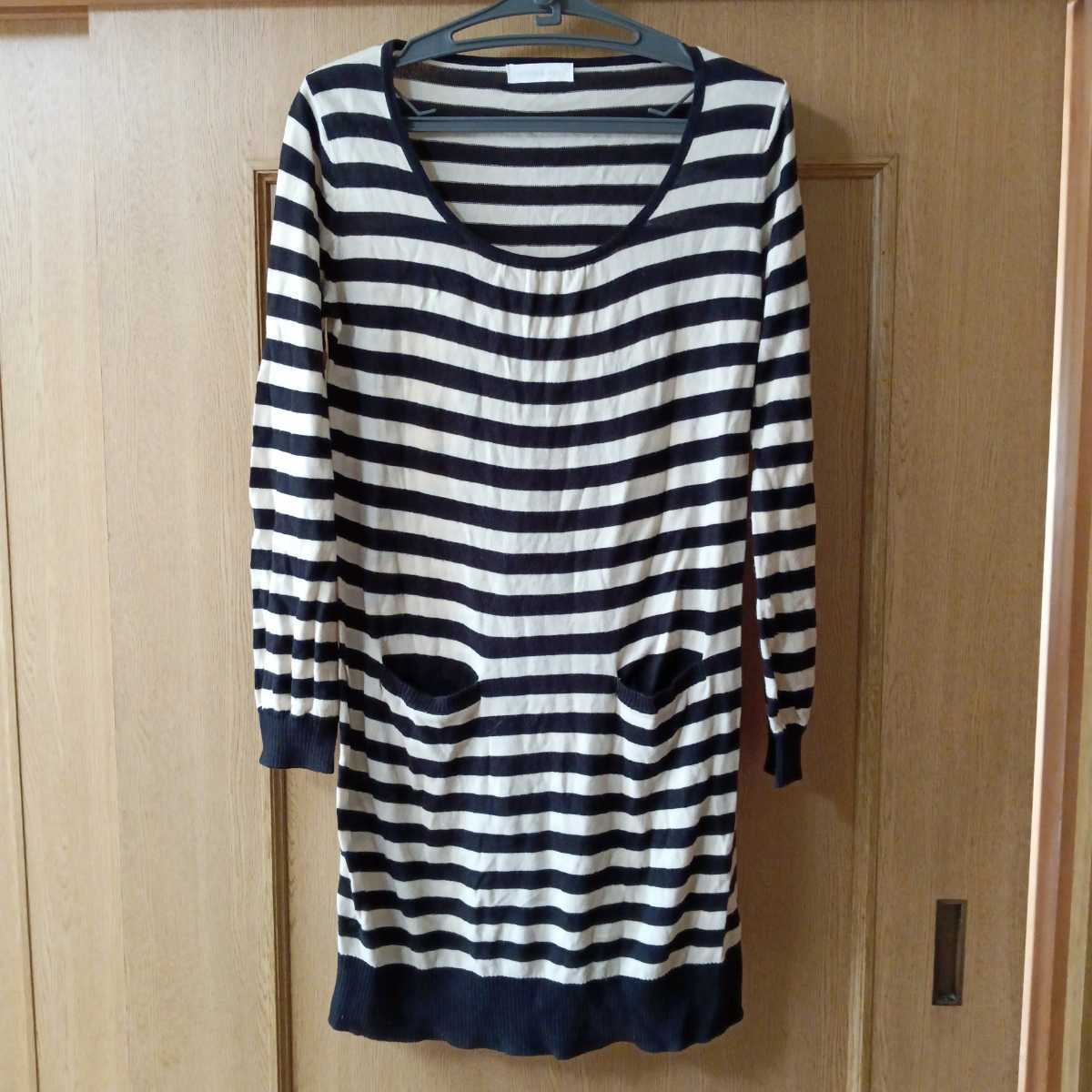 earth music&ecology アースミュージック&エコロジー レディース 長袖 ロング丈 トップス カットソー ボーダー拍卖