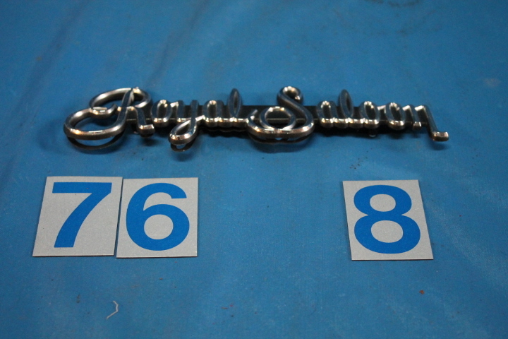 KL-433-1 トヨタ クラウン グレード エンブレム Royal Saloon拍卖