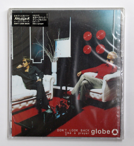 未開封 globe 【DON'T LOOK BACK / like a prayer】拍卖