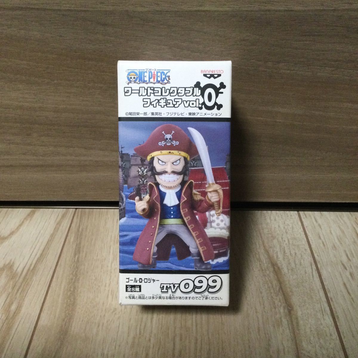 ONE PIECE ワールドコレクタブルフィギュアvol.0 ロジャー拍卖