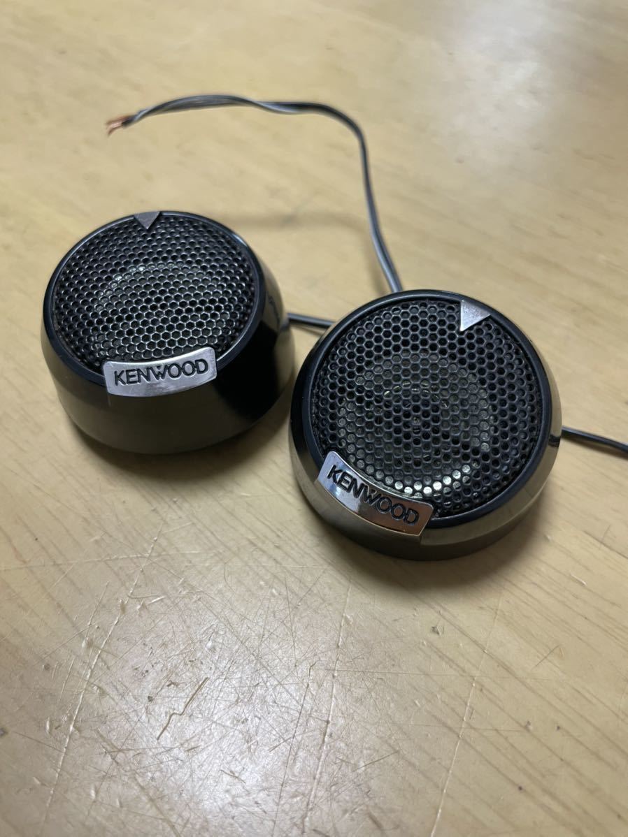 KENWOOD KFC-ST1ツイーター スピーカー ジャンク ケンウッド ツィーター拍卖