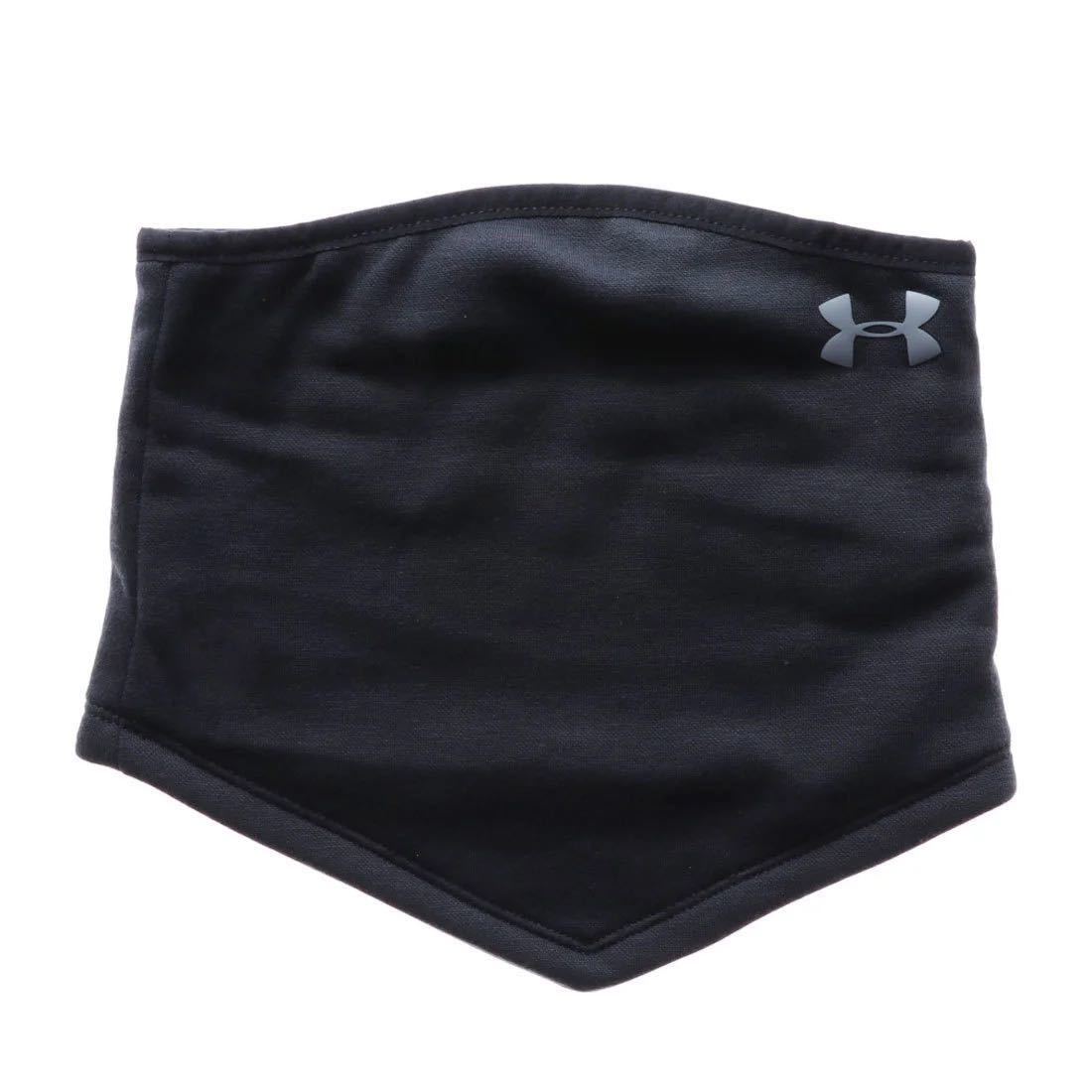 アンダーアーマー UNDER ARMOUR ジュニア Jr ネックウォーマー UA Boys Storm Elements Gaiter 1320489 001 ブラック拍卖