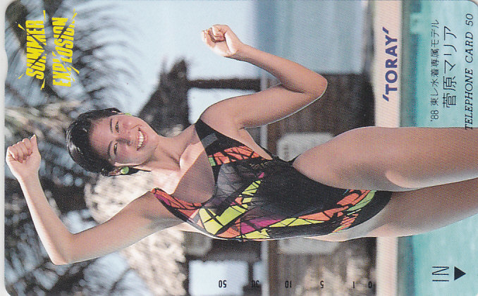 菅原マリア '88 東レ/ハイレグ水着 【テレカ】 R2.9.14 ★送料最安60円~拍卖