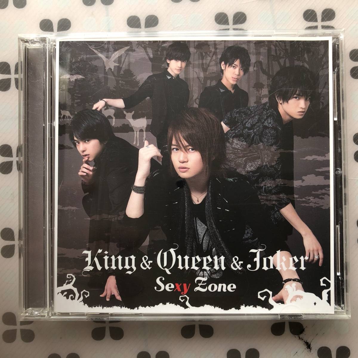CD Sexy Zone「King & Queen & Joker (初回限定盤F) 」ジャケットカード付き拍卖