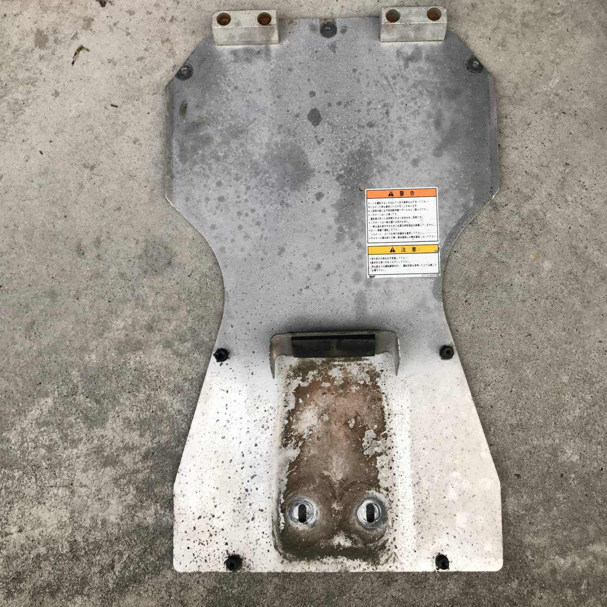 フロアパネル フットレスト付き ( フットサポート ) タンクサポート付き YAMAHA RC100 RS-1 ヤマハ レーシングカート フロア パネル OGI拍卖