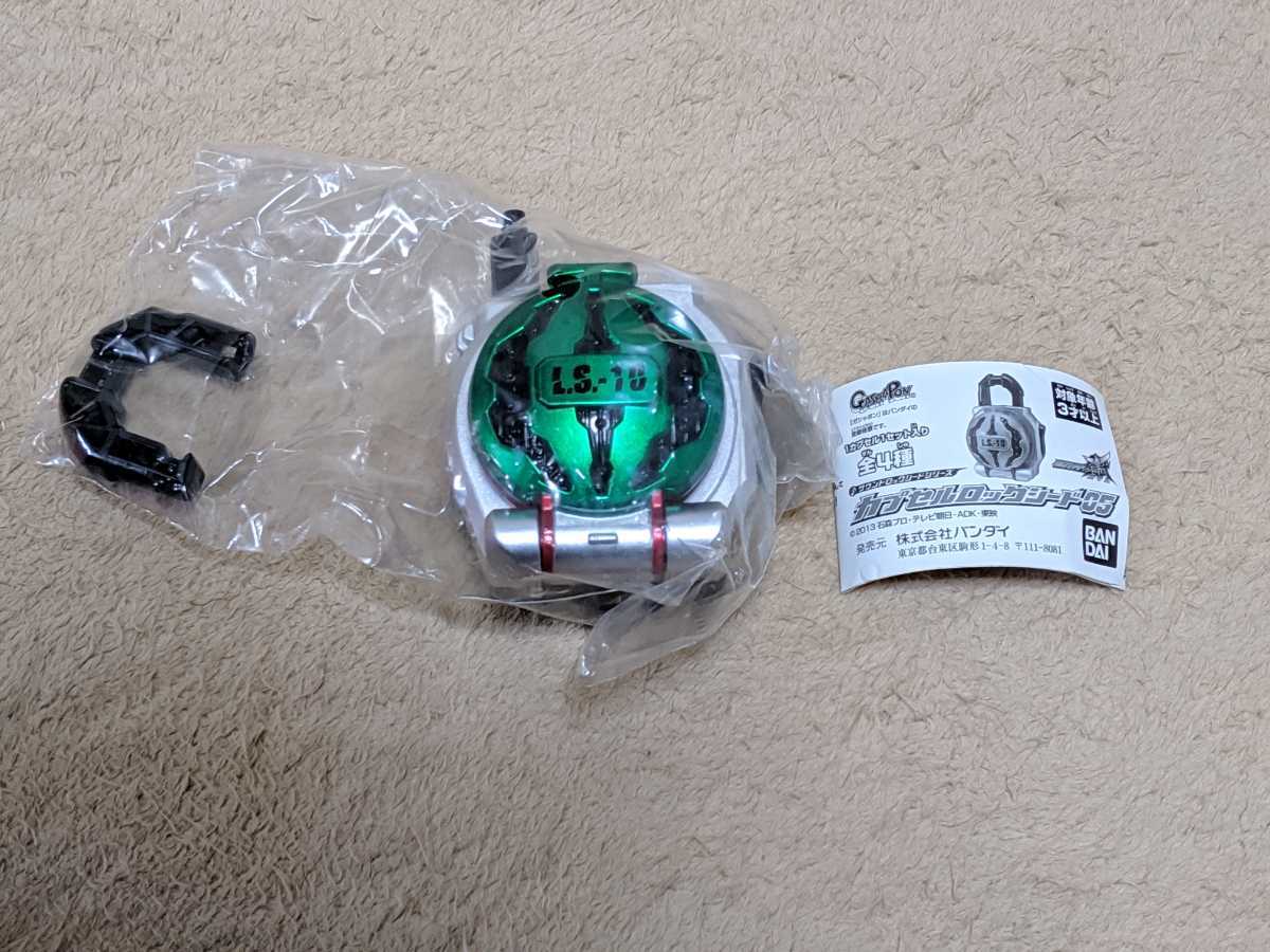 【即決・新品未開封】 GP スイカロックシード 仮面ライダー鎧武 変身ベルト DX戦極ドライバー対応拍卖