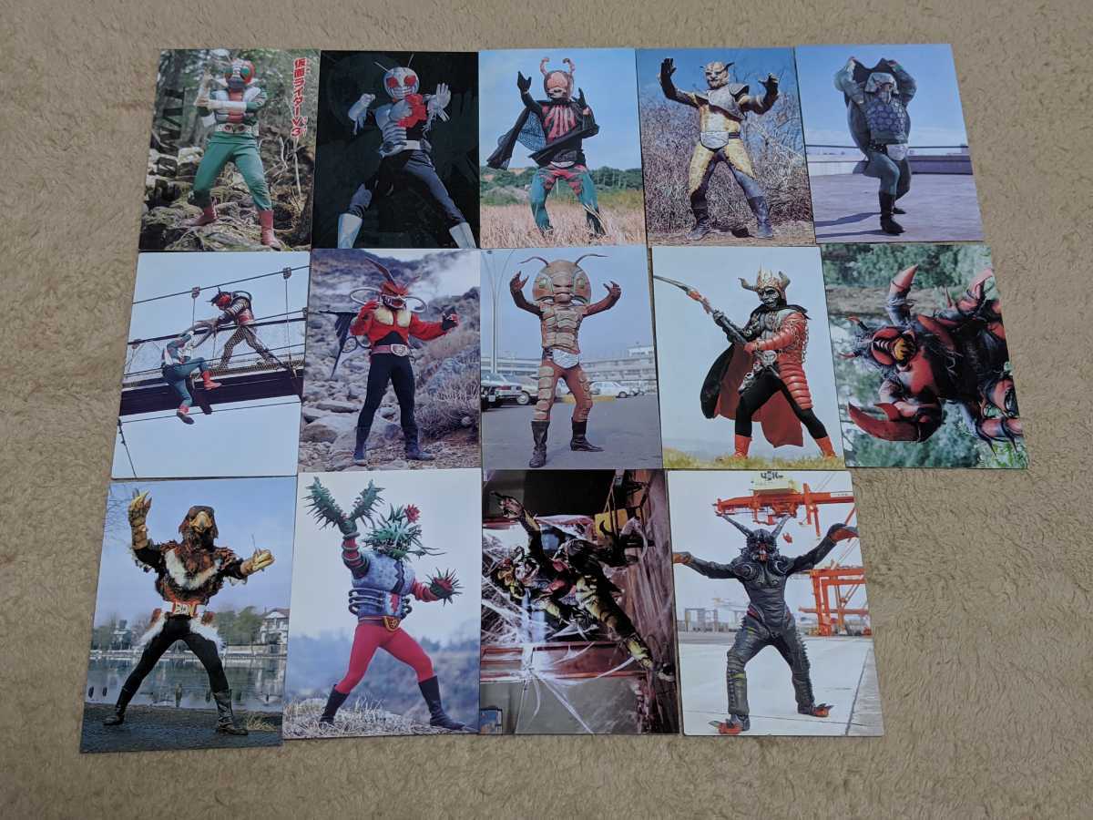 【即決・まとめ売り・送料無料】 Calbee×Magazine Z カルビー 仮面ライダーチップス スナック カード 仮面ライダーV3 スーパー1 怪人拍卖