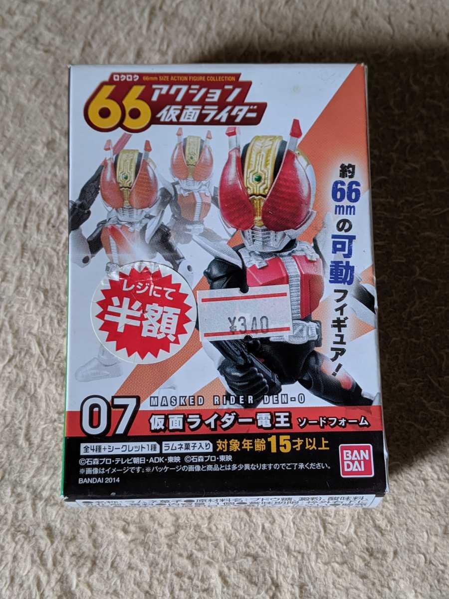 【即決・新品・送料安】 66アクション 仮面ライダー電王 ソードフォーム 食玩 バンダイ拍卖