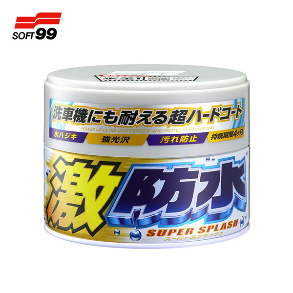 激防水ワックス ホワイト車用 半固形 300g /ソフト99 No.00341/ ht拍卖