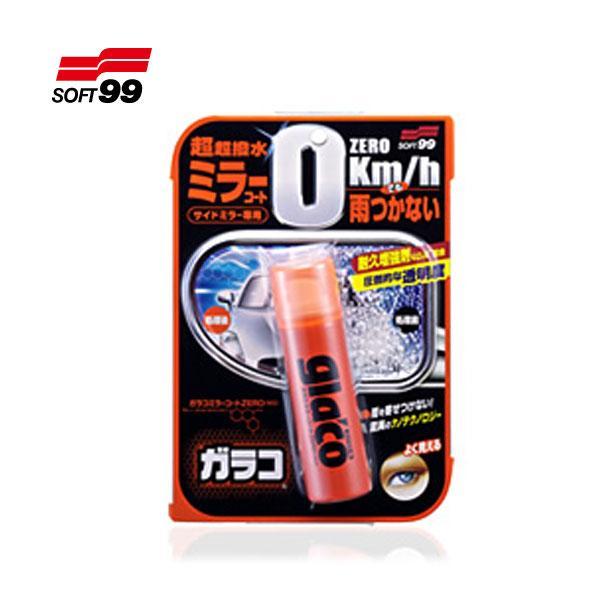 ガラコ 超撥水0km/hでも雨つかない ガラコミラーコートZERO /ソフト99 No.04172/ ht拍卖