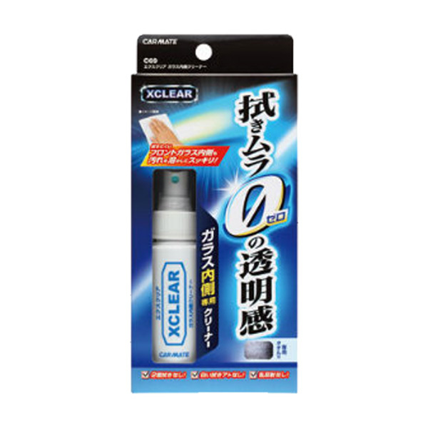 カーメイト ガラス内側専用クリーナー 拭きムラゼロ 油汚れを溶かしてスッキリ! 専用タオル付き C69/ ht拍卖