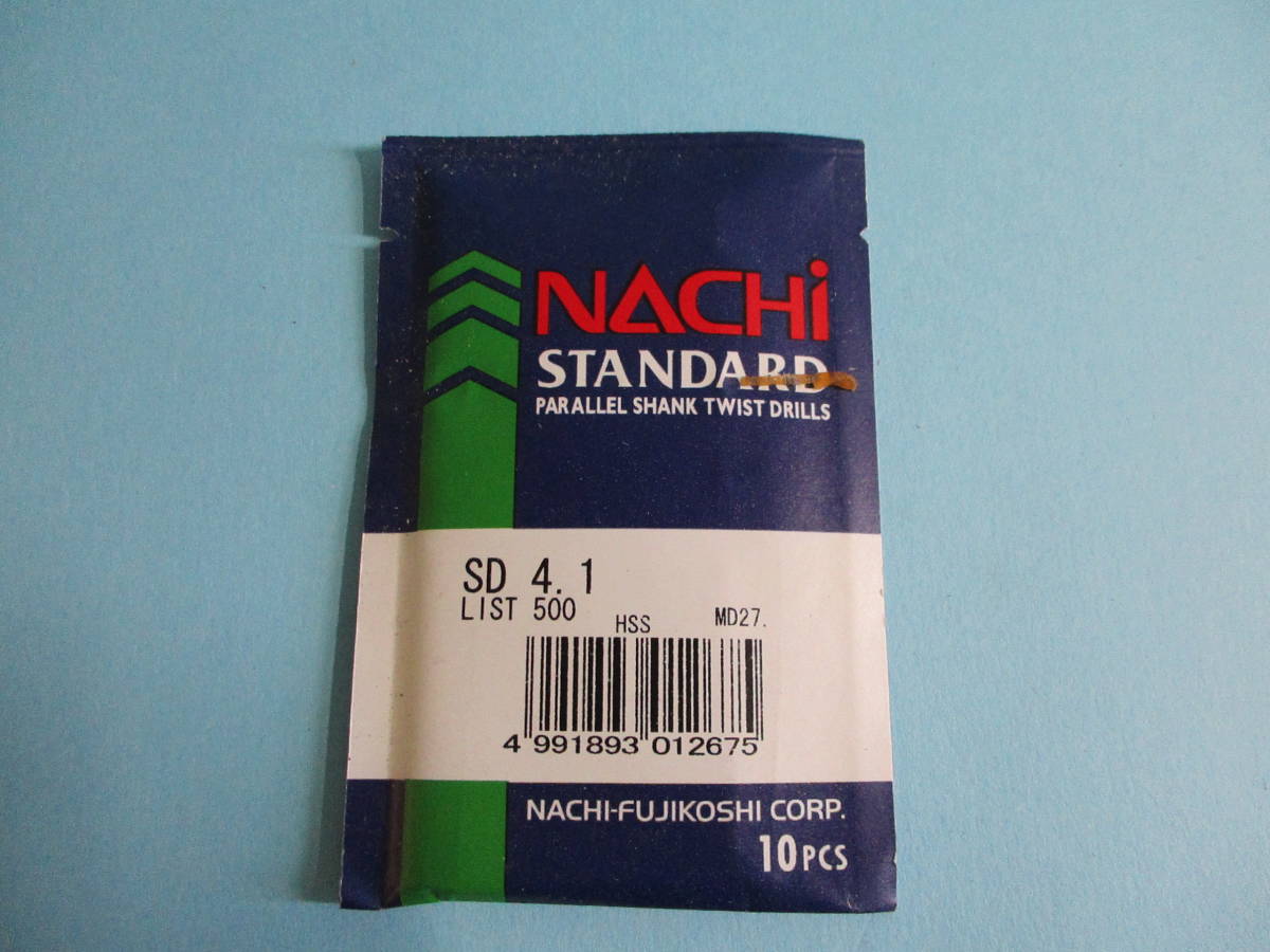 ナチ鉄工錐(ストレート) ナチ鉄工ドリル 4.1ミリ 新品 10本で¥1600 送料¥185拍卖