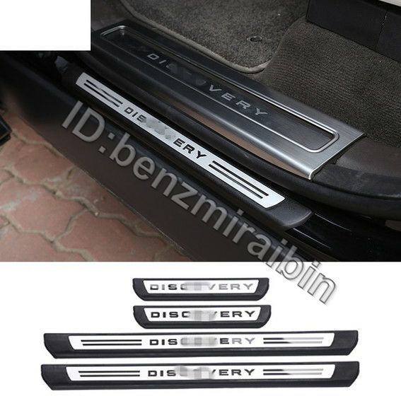 4ピース/セット 屋外 ドア スレッショルド プロテクター プレート カバー ランドローバー ディスカバリー 5 2017拍卖