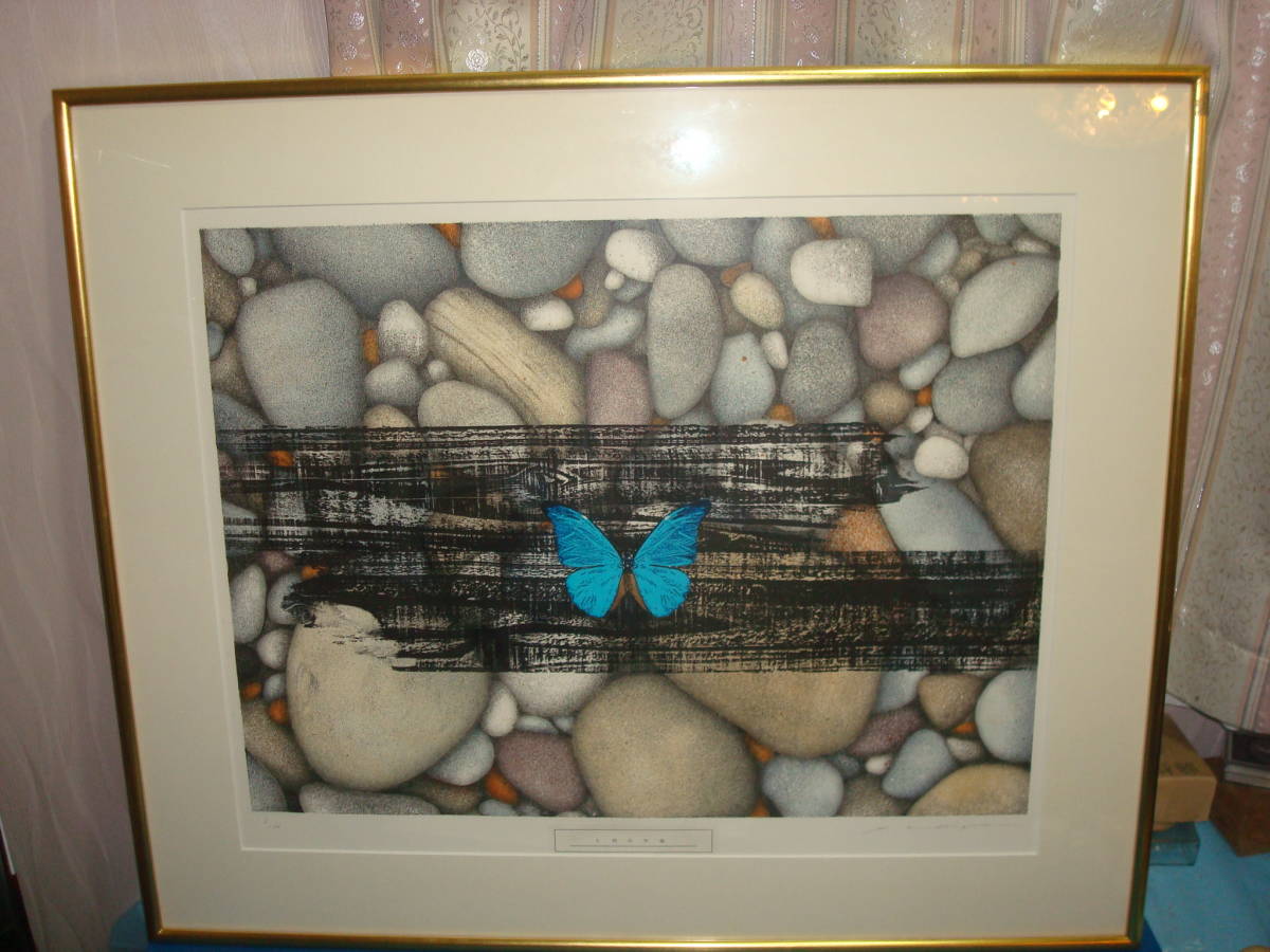 リトグラフ「5月の午后」Ed;2/10 三枝 孝司 作 PRG11拍卖