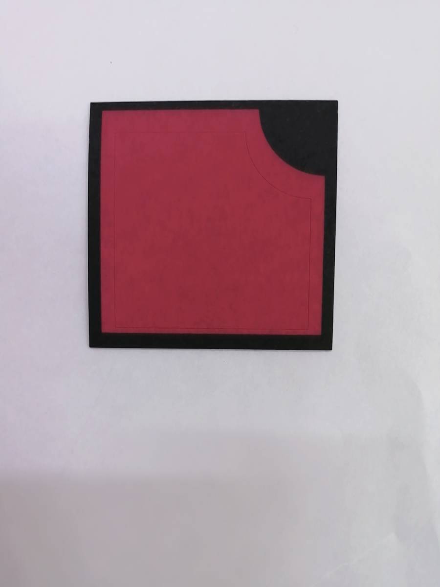 送料込み HETTARER ヘッターラ 電磁波カット シール シート バッテリー長持ち 電池寿命延長 充電スピードアップ 5枚セット 22110101拍卖