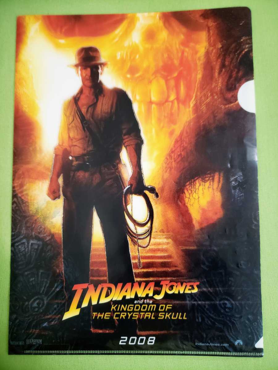 インディージョーンズクリアファイル 2008年 INDIANAJONES and the KINGDOM OF THE CRYSTAL SKULL拍卖