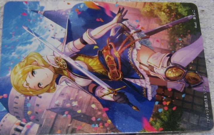 ファイアーエムブレム サイファ スペシャルマーカーカード アイトリス国の王女 リアン拍卖