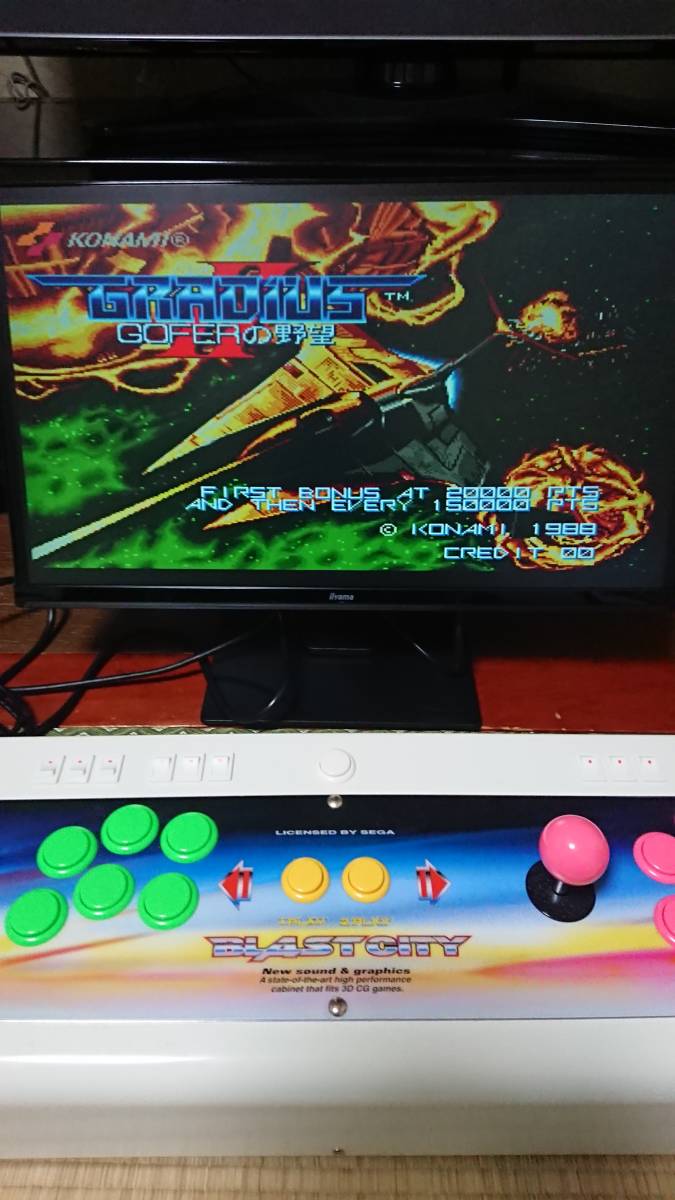コナミ アーケード基板 グラディウスⅡ GOFERの野望 元箱 取説 インスト有 KONAMI GRADIUSⅡ グラディウス2拍卖