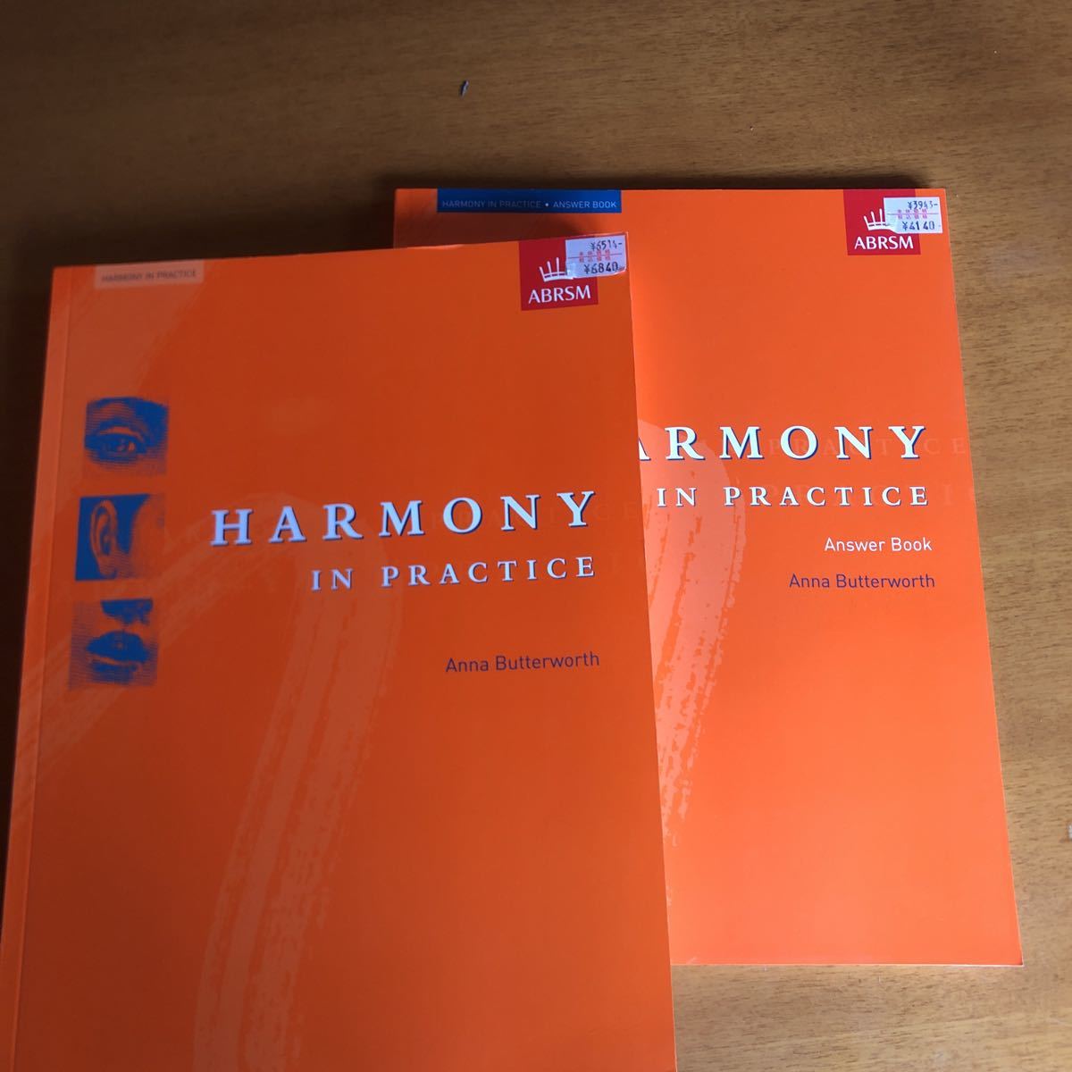 2冊セット 洋書 Anna Butterworth Harmony in Practice 音楽教育 ハーモニー アンナ・バターワース拍卖