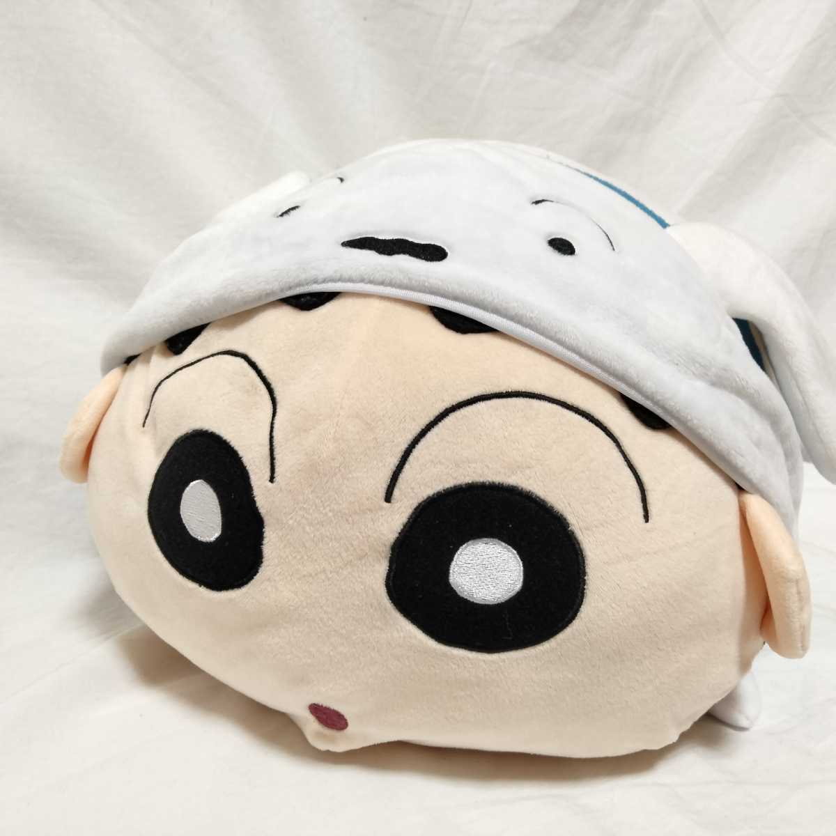 クレヨンしんちゃん おうちをたのしむ シロ着ぐるみ 長さ37cm ぬいぐるみ 221116拍卖