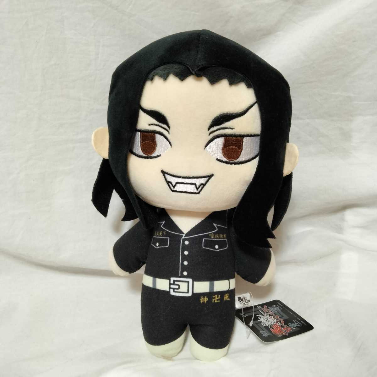 東京リベンジャーズ 場地圭介 28cm ぬいぐるみ タグあり 221122拍卖