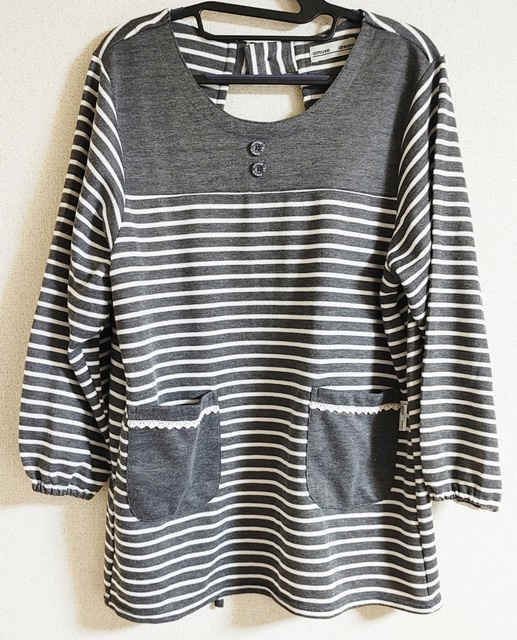 Mサイズ~Lサイズ amuse by dream 長袖 割烹着 エプロン ボーダー柄 グレー×白拍卖