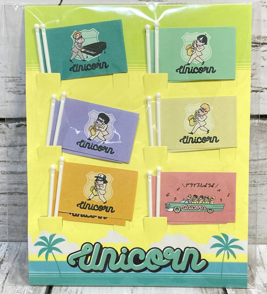 ユニコーン ★ ミニフラッグ UNICORN 奥田民生 阿部義晴 川西幸一 手島いさむ 堀内一史拍卖