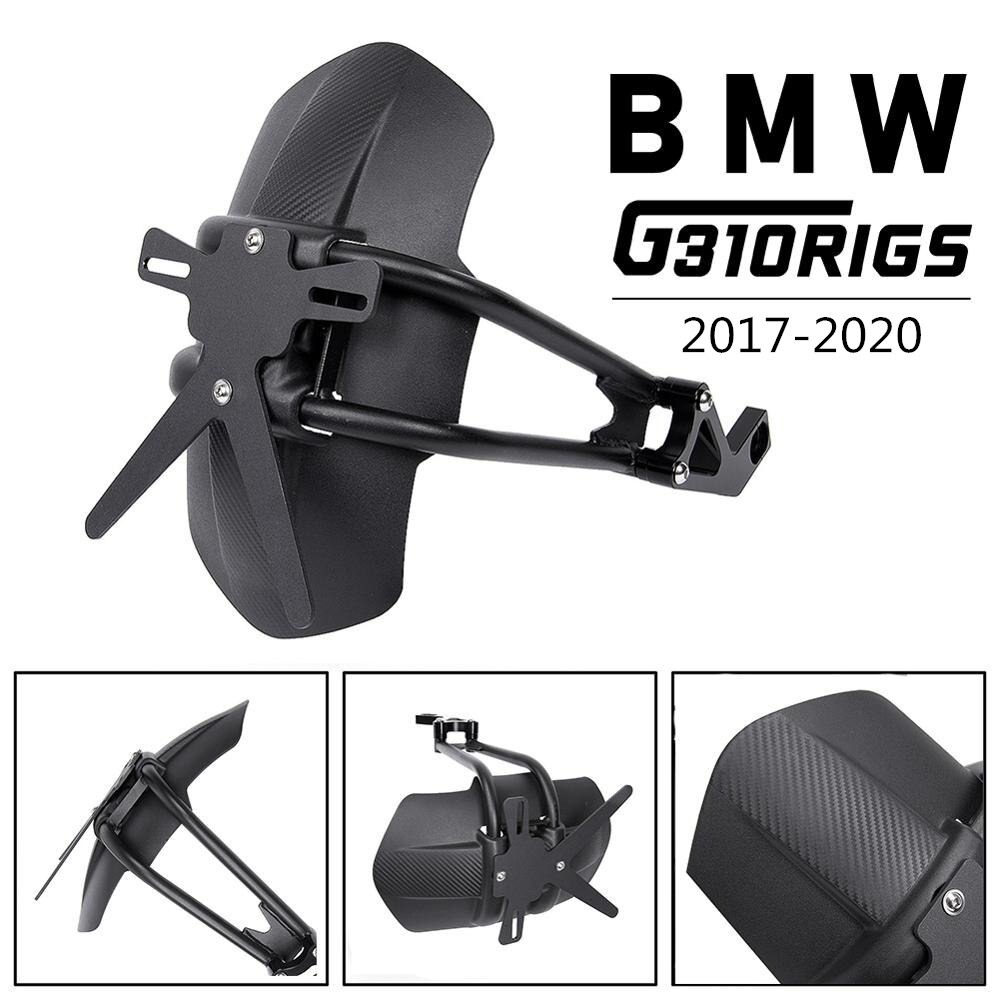 送料無料 Bmw G310GS G310R 2017-2020 リア フェンダー タイヤハガー ナンバープレート ホルダー拍卖