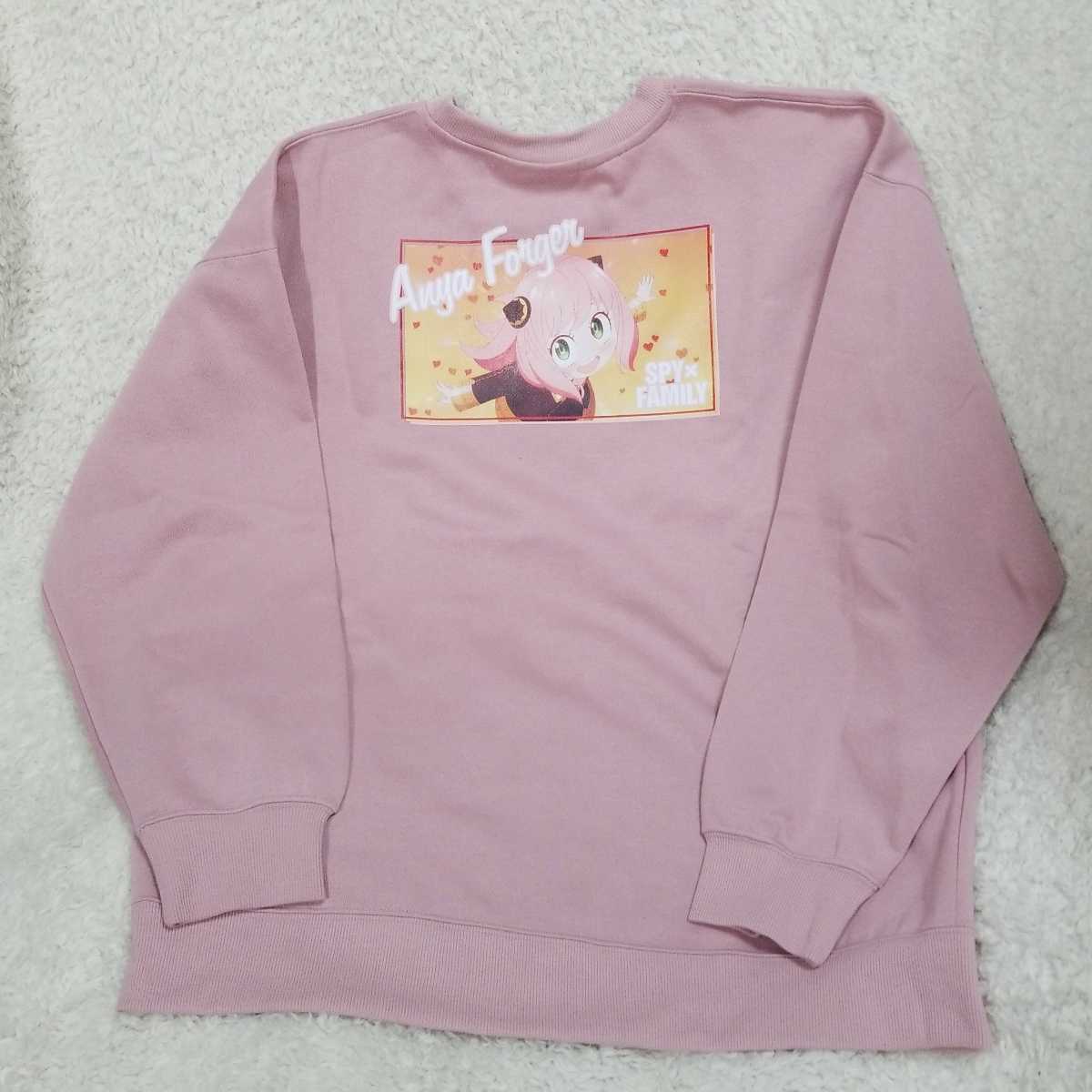 スパイファミリー アーニャ 裏起毛 バックプリントトレーナー 中桃拍卖