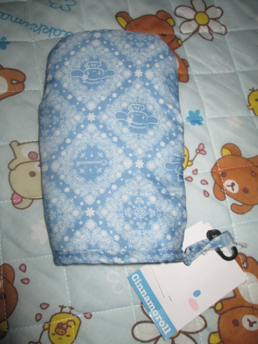 〇。゜〇新品♪シナモン シナモロール 鍋つかみ 〇゜。〇拍卖