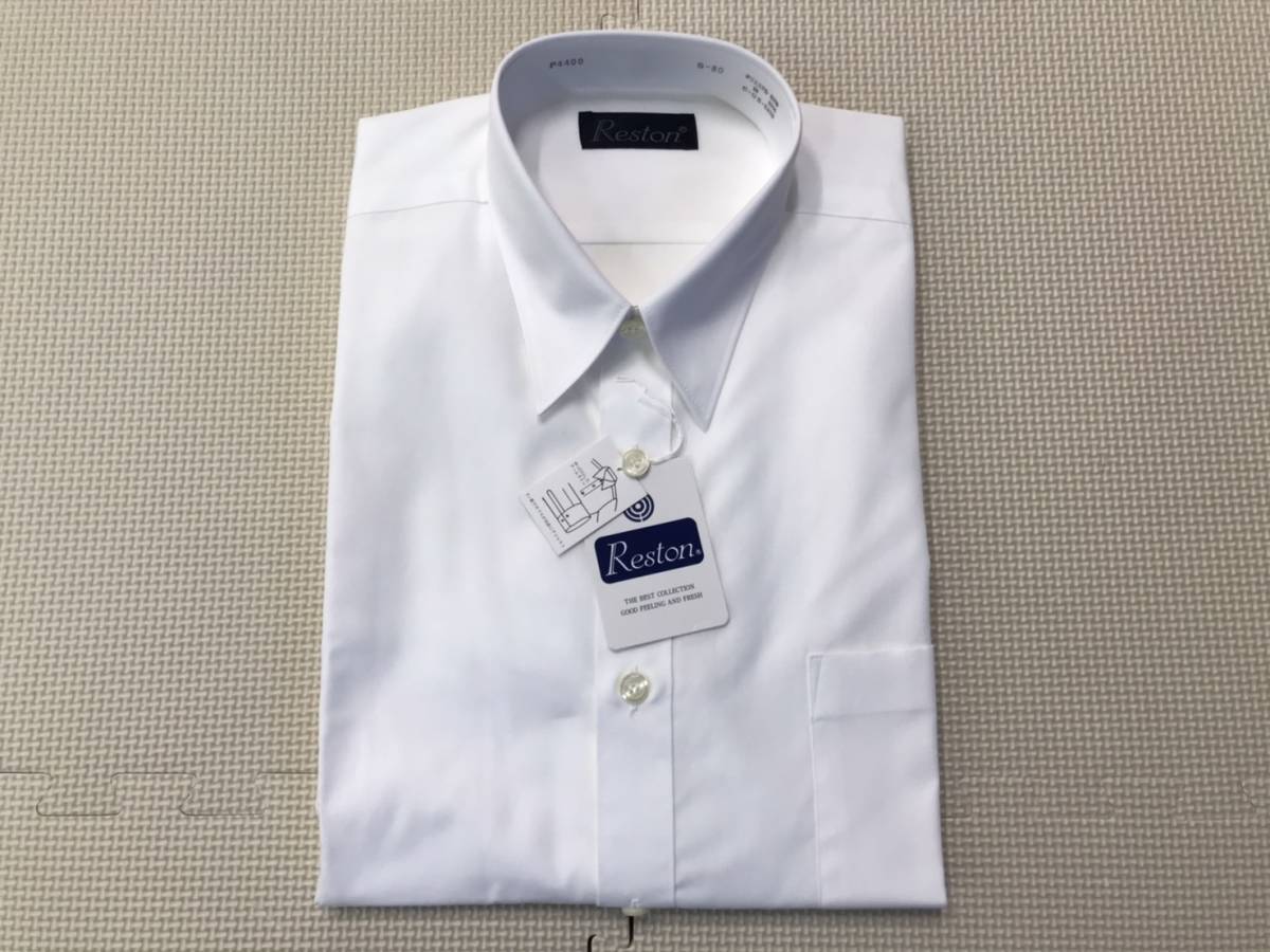 P4400S 新品【スクールシャツ】制服 シャツ サイズ S-80 ■白■Reston■長袖■冬用■冬服■男子高校生■男子中学生■男子■学生服■学生■拍卖