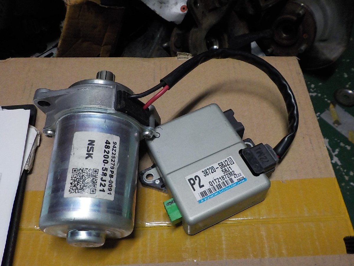 ワゴンR パワステモーター コンピューター セット拍卖