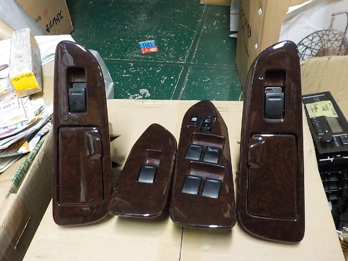 クラウン15系 後期 純正 ウッド調 ウインドウスイッチ セット拍卖