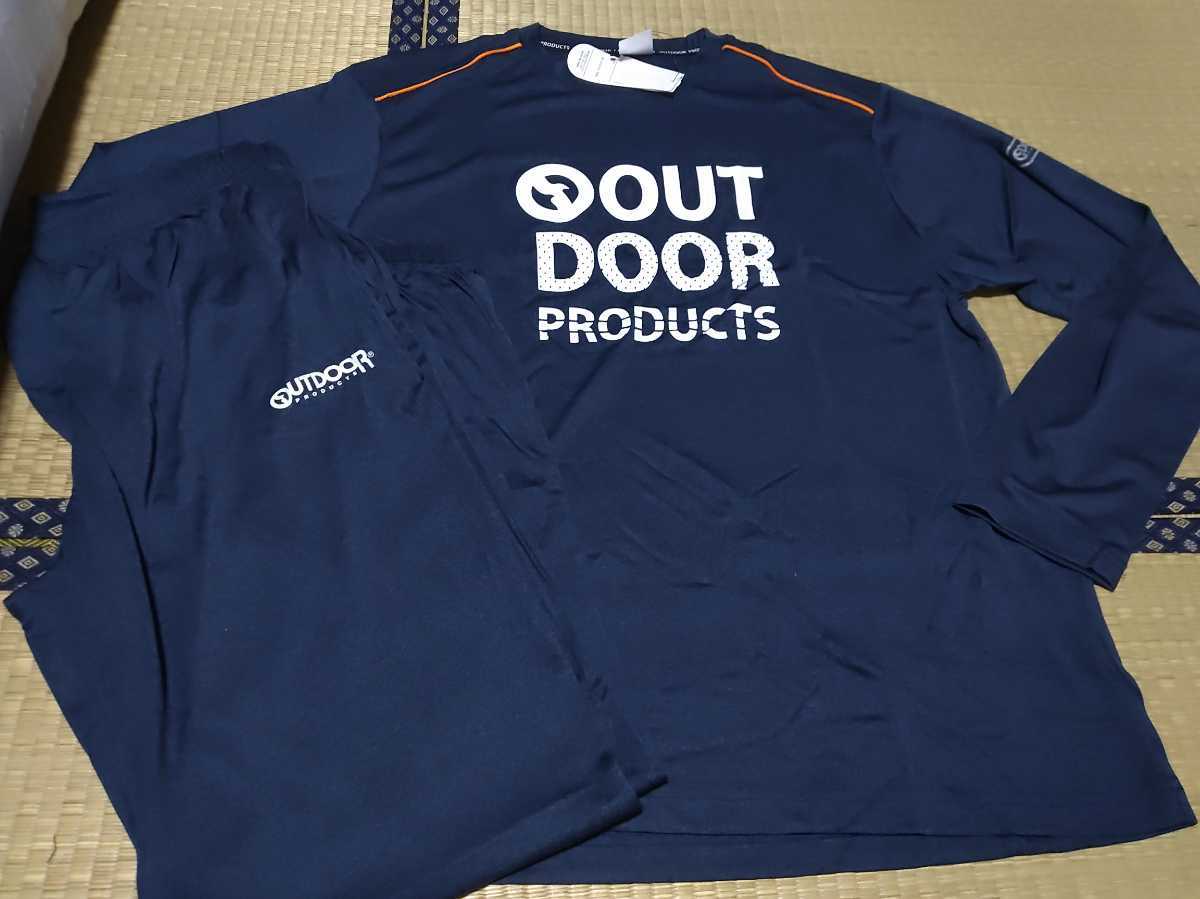 【新品】OUTDOOR 速乾長袖Tシャツ&ロングパンツ 上下 LL 紺拍卖