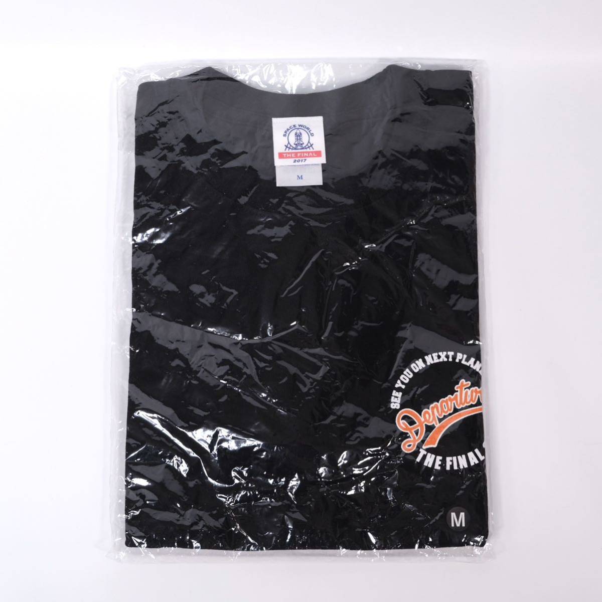 【送料無料】SPACE WORLD THE FINAL(スペースワールド ザ・ファイナル)/プレミアムT シャトル/Tシャツ/ブラック/Mサイズ拍卖