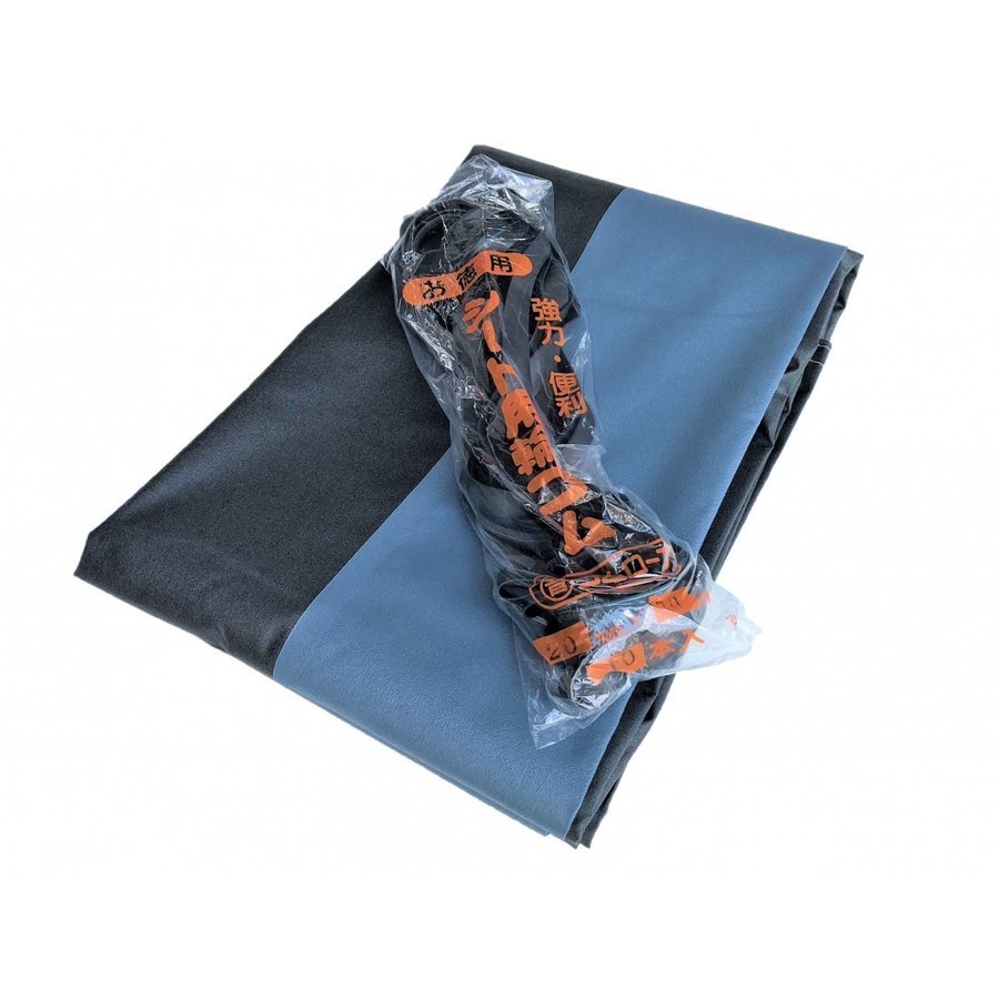 トラックシート 荷台シート ブラック&グレー 2.3×3.5m トラックシート 荷台シート ◆本州四国九州送料無料!拍卖