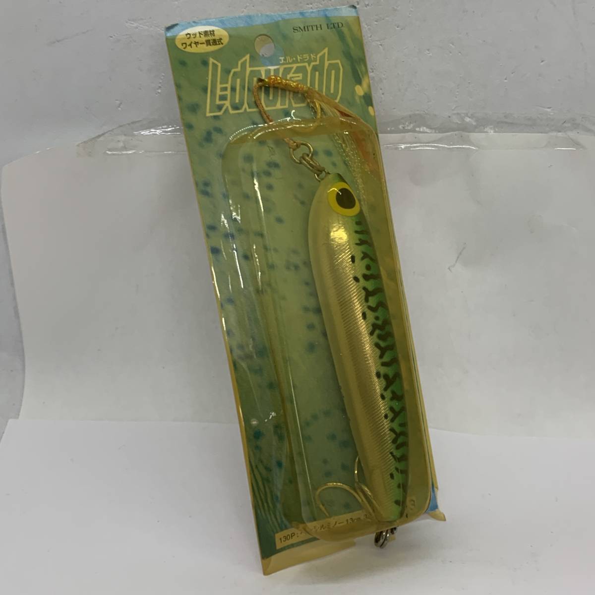 I-49697 スミス SMITH エルドラド 130 中古拍卖